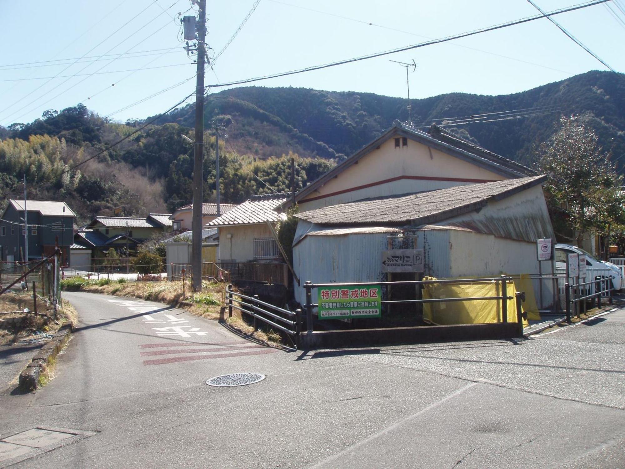 Minshuku Mariko / Vacation Stay 895 静冈 外观 照片